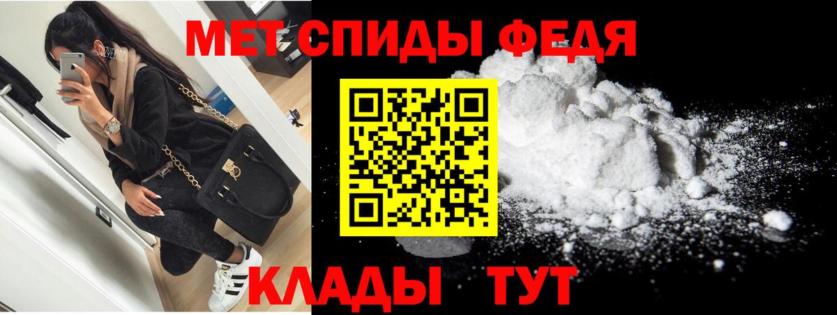ГАШИШ Гулькевичи