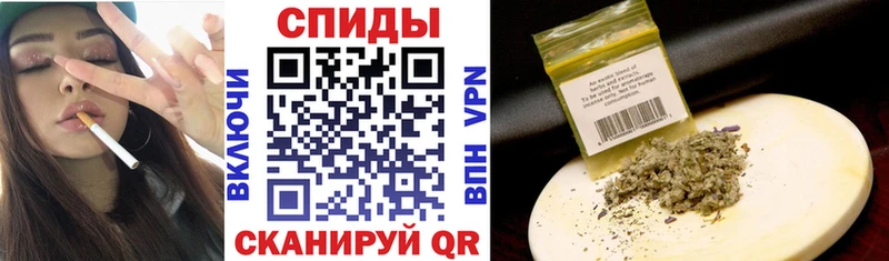 Бутират бутандиол  как найти   Гулькевичи 