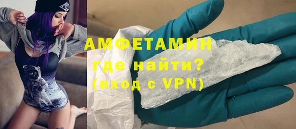 ПСИЛОЦИБИНОВЫЕ ГРИБЫ Белоозёрский