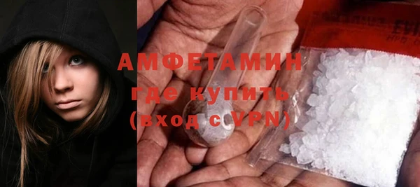 ПСИЛОЦИБИНОВЫЕ ГРИБЫ Белоозёрский