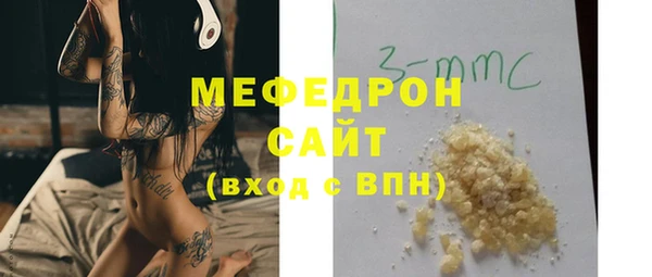 ПСИЛОЦИБИНОВЫЕ ГРИБЫ Белоозёрский