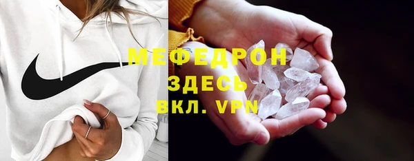 ПСИЛОЦИБИНОВЫЕ ГРИБЫ Белоозёрский