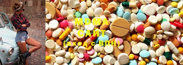 мдпв Белокуриха
