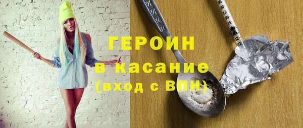 ПСИЛОЦИБИНОВЫЕ ГРИБЫ Белоозёрский