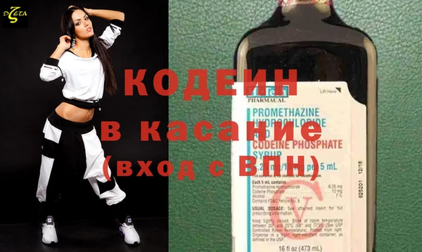 ПСИЛОЦИБИНОВЫЕ ГРИБЫ Белоозёрский
