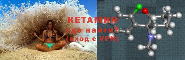 ПСИЛОЦИБИНОВЫЕ ГРИБЫ Белоозёрский