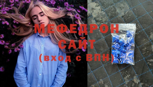 ПСИЛОЦИБИНОВЫЕ ГРИБЫ Белоозёрский