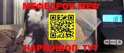 MDMA Premium VHQ Кулебаки