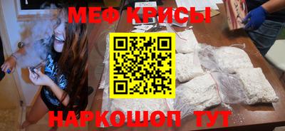 MDMA Premium VHQ Кулебаки