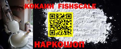 MDMA Premium VHQ Кулебаки