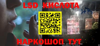 MDMA Premium VHQ Кулебаки