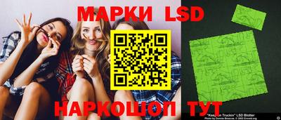 MDMA Premium VHQ Кулебаки