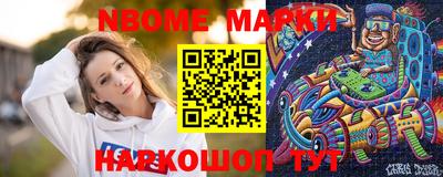 каннабис Кунгур