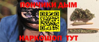 MESCALINE Кумертау