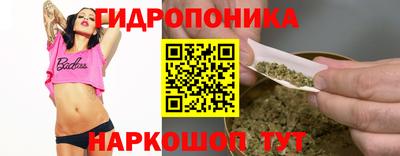 MESCALINE Кумертау