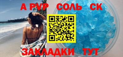 MDMA Premium VHQ Кулебаки