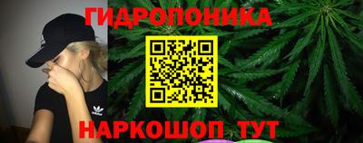MESCALINE Кумертау