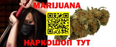 MDMA Premium VHQ Кулебаки