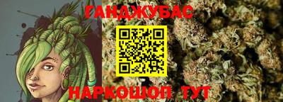 MDMA Premium VHQ Кулебаки