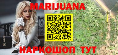 MESCALINE Кумертау