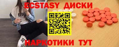 MDMA Premium VHQ Кулебаки