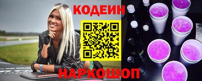 MDMA Premium VHQ Кулебаки