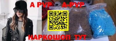 MDMA Premium VHQ Кулебаки