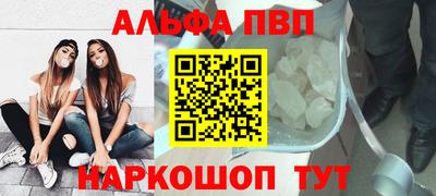 MDMA Premium VHQ Кулебаки