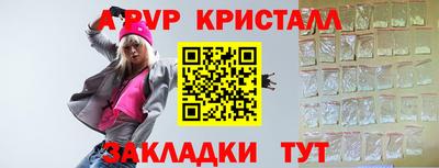 MDMA Premium VHQ Кулебаки