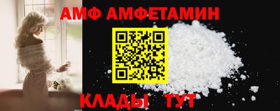 MESCALINE Кумертау