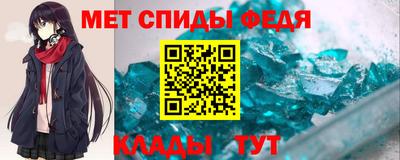 MDMA Premium VHQ Кулебаки
