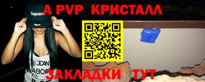 MDMA Premium VHQ Кулебаки