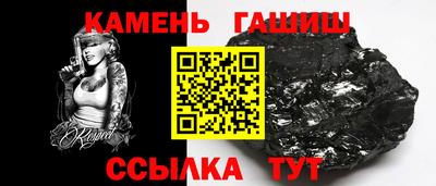 MESCALINE Кумертау