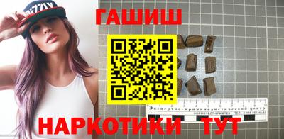 MDMA Premium VHQ Кулебаки