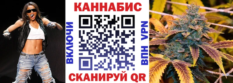 МАРИХУАНА гибрид  даркнет сайт  Гулькевичи 